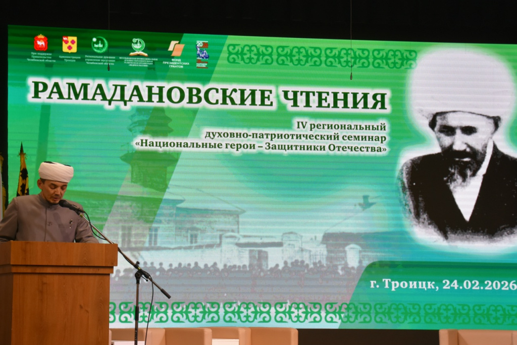 25.02..2.jpg 25.02..2.jpg