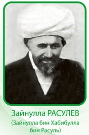 rasylovskie_chteniya_01.jpg