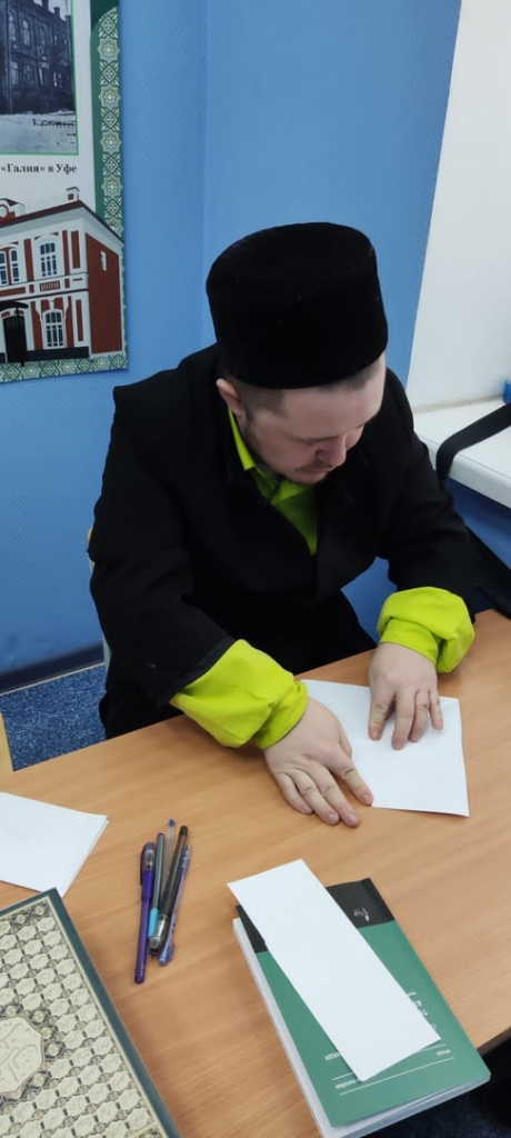 письмо будущему я фото 3.jpg