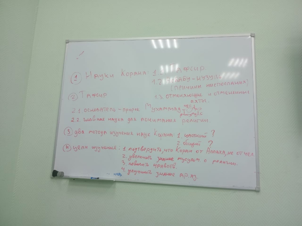 onUmuY1JY8E.jpg