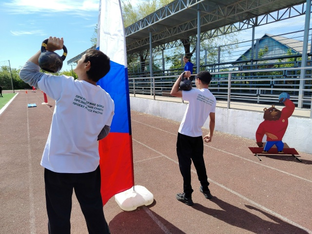 02.06.5.jpg 02.06.5.jpg