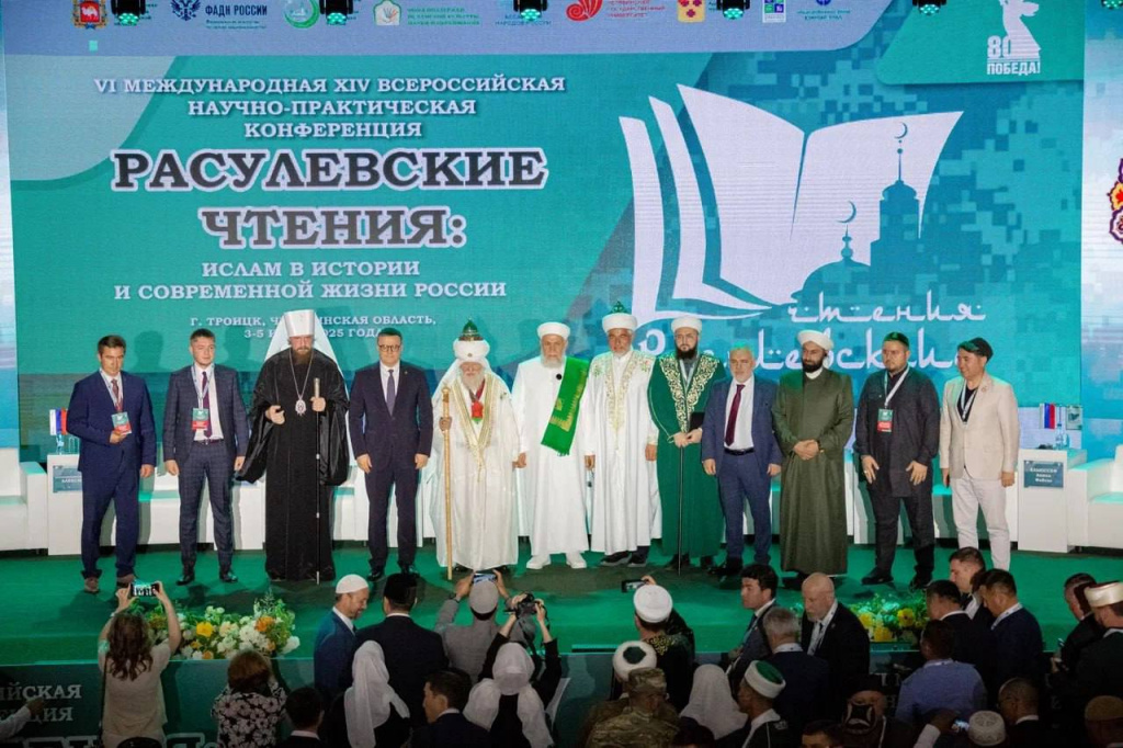 Итоговый релиз_РЧ_2025.jpg Итоговый релиз_РЧ_2025.jpg